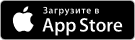 Название: rangeroverclub_app_store.png
Просмотров: 2386

Размер: 2.2 Кб