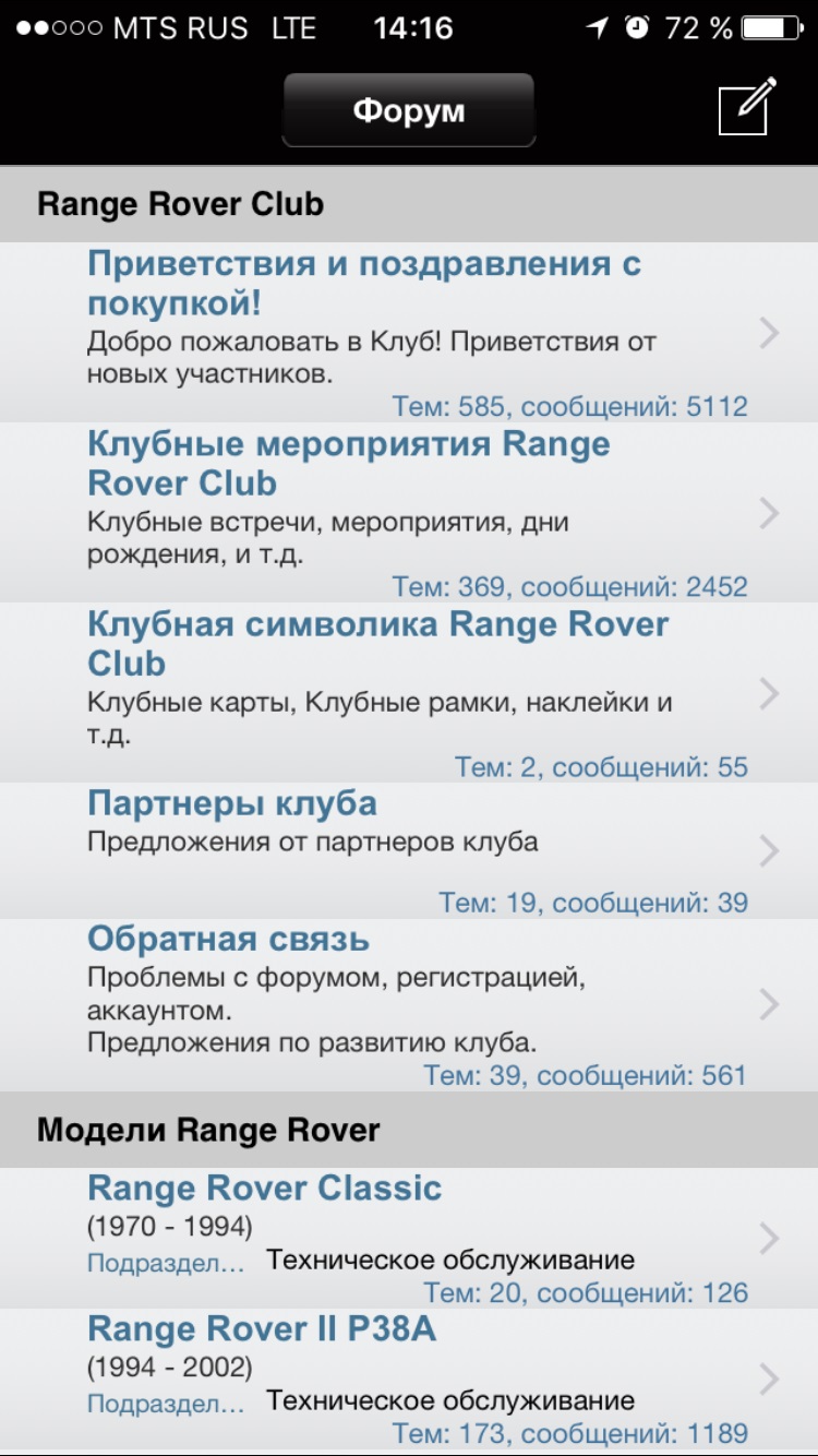 Название: iphone2.jpg
Просмотров: 1236

Размер: 212.6 Кб