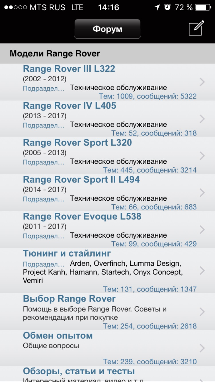 Название: iphone4.jpg
Просмотров: 1279

Размер: 229.4 Кб