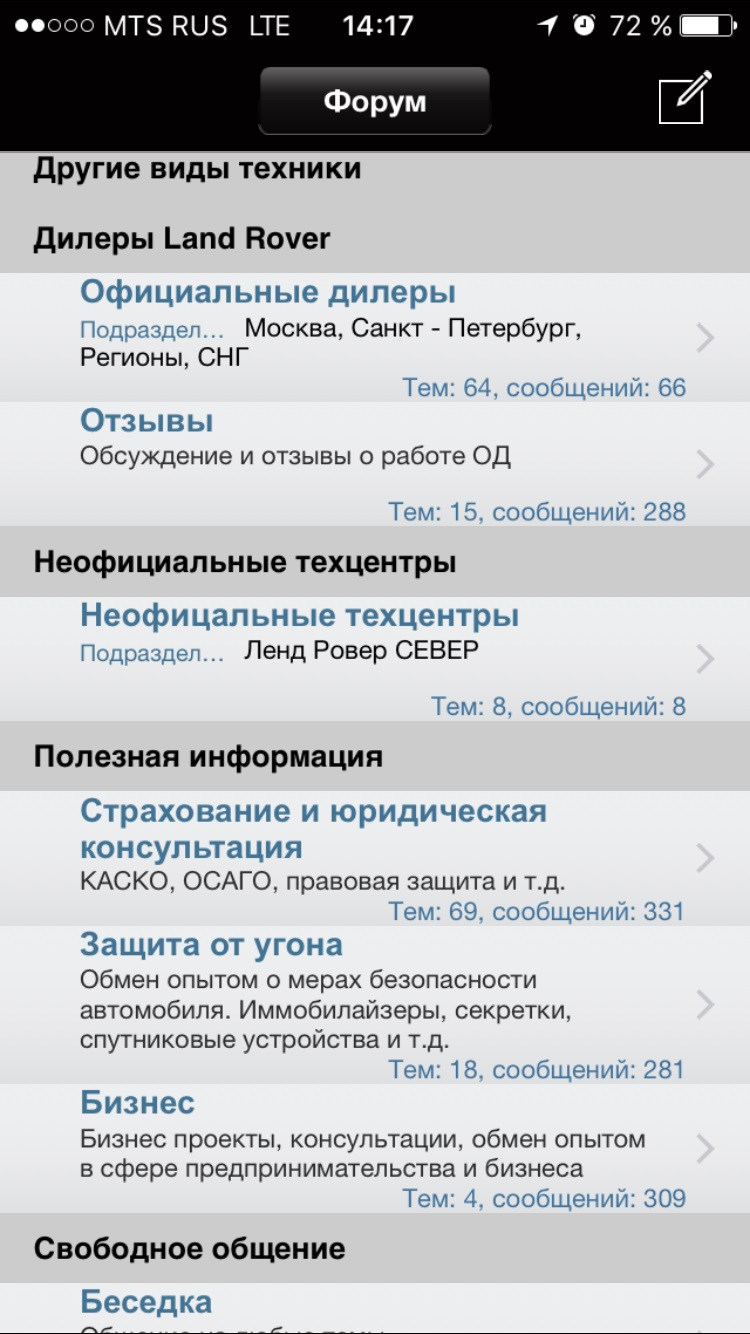 Название: iphone5.jpg
Просмотров: 1124

Размер: 205.8 Кб