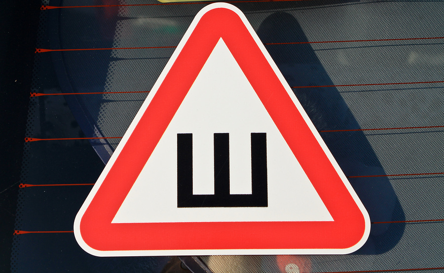 Название: шипы.png
Просмотров: 1464

Размер: 1.01 Мб