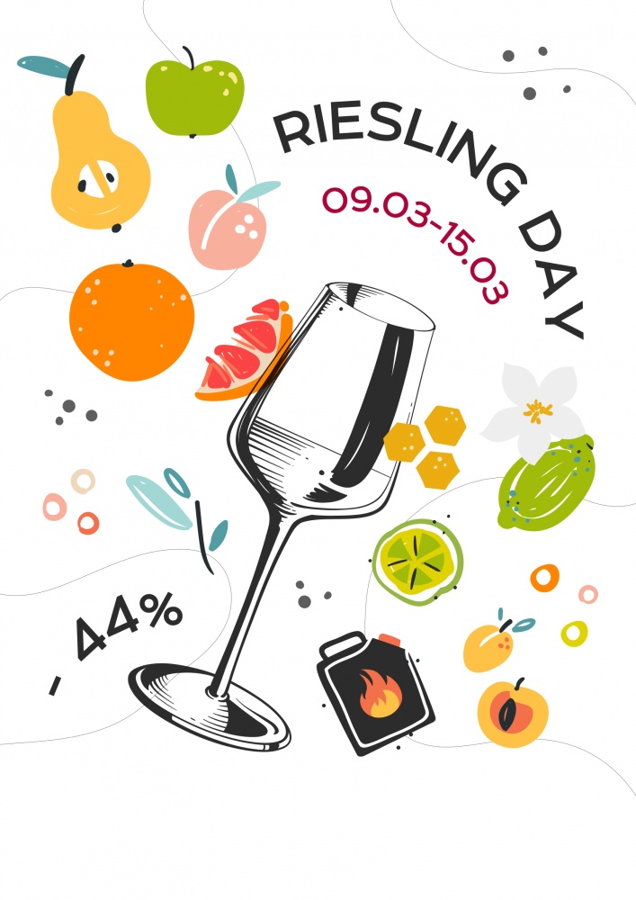 Название: Riesling_Day-1.jpg
Просмотров: 3251

Размер: 151.9 Кб