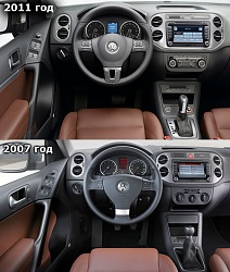 Нажмите на изображение для увеличения. 

Название:	5-2011-Volkswagen-Tiguan.jpg 
Просмотров:	135 
Размер:	148.5 Кб 
ID:	3499