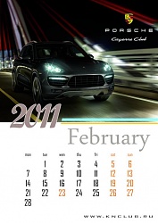 Нажмите на изображение для увеличения. 

Название:	календарь 2011 2.jpg 
Просмотров:	78 
Размер:	45.6 Кб 
ID:	4946