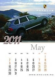 Нажмите на изображение для увеличения. 

Название:	календарь 2011 5.jpg 
Просмотров:	85 
Размер:	47.9 Кб 
ID:	4949