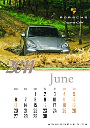 Нажмите на изображение для увеличения. 

Название:	календарь 2011 6.jpg 
Просмотров:	76 
Размер:	67.9 Кб 
ID:	4950