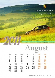 Нажмите на изображение для увеличения. 

Название:	календарь 2011 8.jpg 
Просмотров:	78 
Размер:	55.0 Кб 
ID:	4952