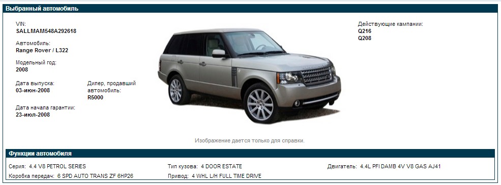 Название: ScreenHunter_01 Jan. 13 02.55.jpg
Просмотров: 849

Размер: 61.9 Кб