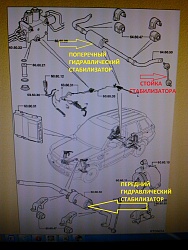 Нажмите на изображение для увеличения. 

Название:	DSC_02362.jpg 
Просмотров:	143 
Размер:	1,009.8 Кб 
ID:	9490