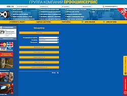 Нажмите на изображение для увеличения. 

Название:	calculator_4.jpeg 
Просмотров:	120 
Размер:	522.1 Кб 
ID:	11735