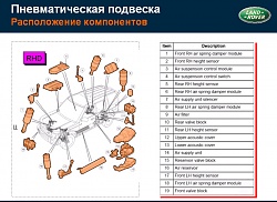 Нажмите на изображение для увеличения. 

Название:	asrrm.jpg 
Просмотров:	203 
Размер:	137.2 Кб 
ID:	2013