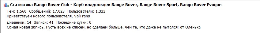 Название: Снимок Dec. 08 02.10.jpg
Просмотров: 67

Размер: 27.6 Кб