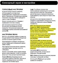 Нажмите на изображение для увеличения. 

Название:	1.jpg 
Просмотров:	44 
Размер:	112.1 Кб 
ID:	5133