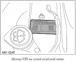 Нажмите на изображение для увеличения. 

Название:	1.jpg 
Просмотров:	112 
Размер:	58.9 Кб 
ID:	2035