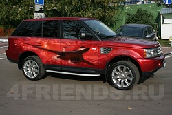 Нажмите на изображение для увеличения. 

Название:	range_rover_sport_air_09.jpg 
Просмотров:	78 
Размер:	135.8 Кб 
ID:	4663