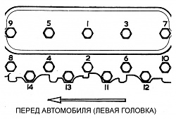 Нажмите на изображение для увеличения. 

Название:	Снимок155 Mar. 29 15.10.jpg 
Просмотров:	29 
Размер:	70.8 Кб 
ID:	10478